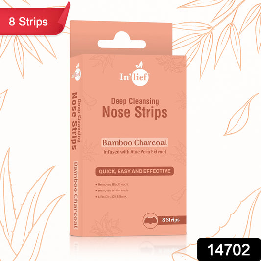 Inlief Bamboo Charcoal Deep Cleansing Nose (8 Strips)