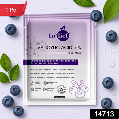 Inlief Salicylic Acid 1 Clarifying  Pore-refining Facial Sheet Mask (1 Pc)